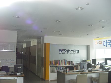 [세 놓습니다]경기 고양시 주엽동 상가