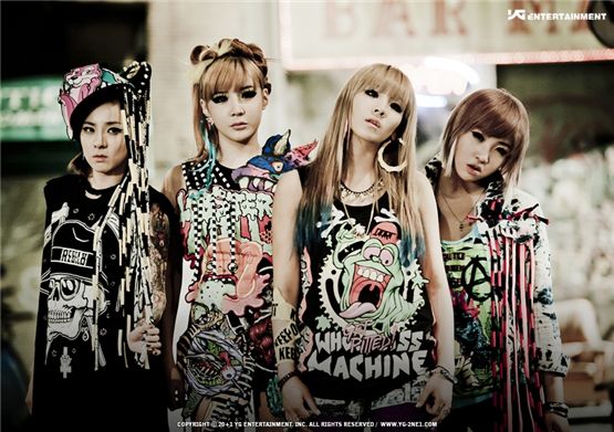 2NE1 [YG Entertainment]