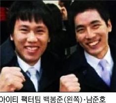 [IBK공모전]"학교에서 배운 경제원리···실생활에 응용"