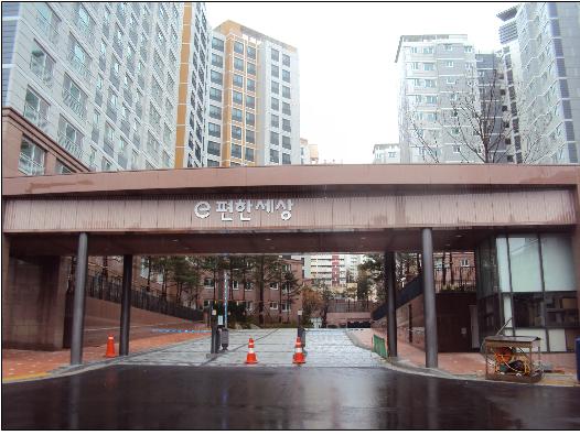 신당7구역 주택재개발 정비사업 준공 인가 
