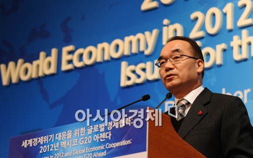 [포토] 박재완 "G20은 경제 위기 해결의 장"