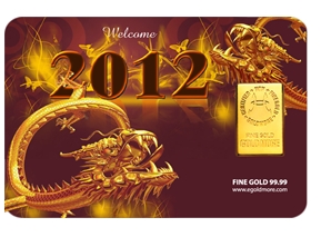 '흑룡' 새겨진 순금제품 출시 봇물