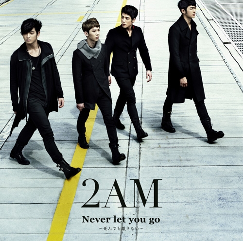2AM upcoming Japan concert tickets sold out 