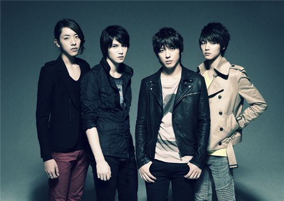 CNBLUE to perform on "MTV Unplugged" in Japan next month 