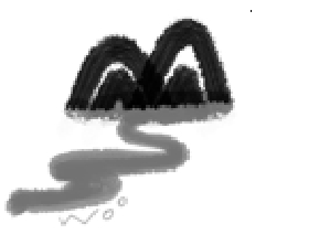 [아, 저詩]황진이 시조 (2) '산은 옛산이로되'