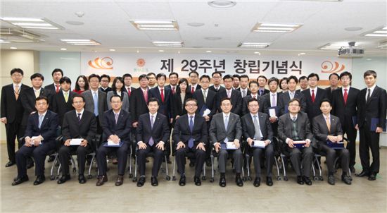 동부증권, 창립 29주년 기념식 개최