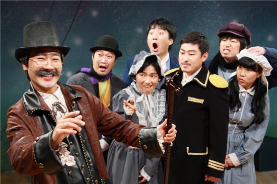 가족과 공연 보러갈까