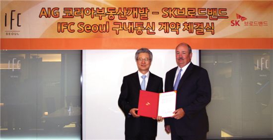 SK브로드밴드,모바일 오피스·中企 솔루션 B2B사업 파죽지세