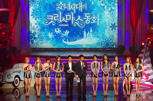 소녀시대 군부대 방문…깜짝 놀란 장병들 '환호성'