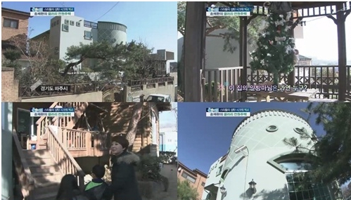 ▲ SBS '배기완 최영아 조형기의 좋은아침' 방송화면 캡쳐 