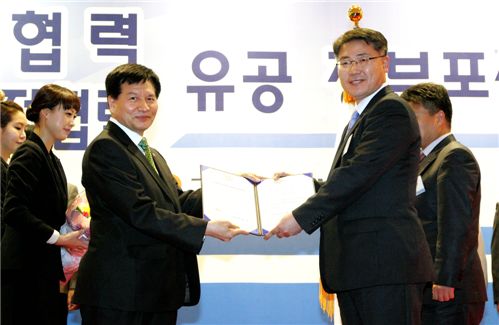 KRX, 노사상생협력 유공 국무총리상 수상