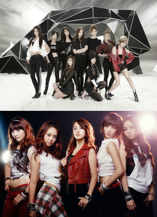 Girls' Generation (top) and KARA (bottom) [SM Entertainment/DSP Media]