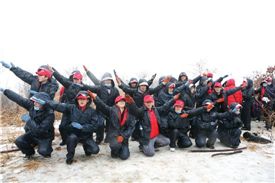 SK그룹 신입사원 오리엔테이션.