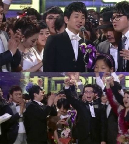 ▲ '2011 KBS 연예대상' 방송화면 캡쳐 