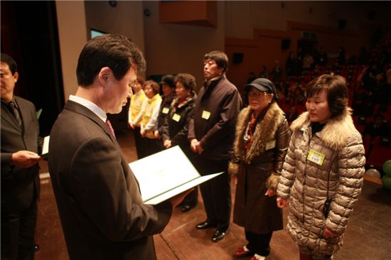 강북구, 자원봉사자들의 사랑 나눔 대축제 열어 