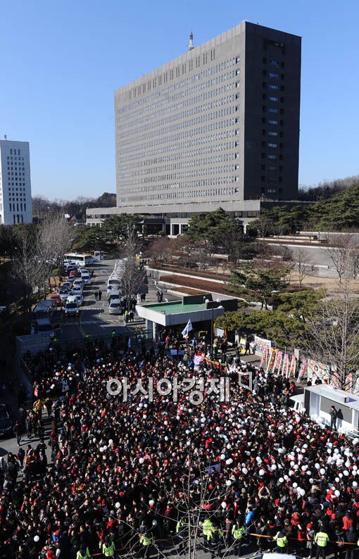 [포토] '검찰 앞에 모인 미권스'