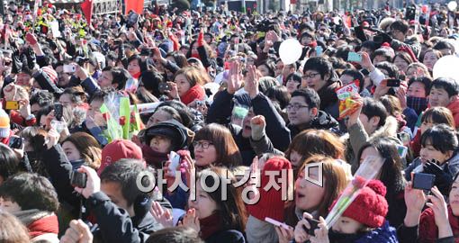 [포토] '정봉주 향한 박수와 환호'