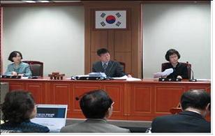 특허심판원의 구술심리 모습.