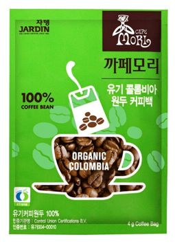 쟈뎅, '까페모리' 원두커피 라인 리뉴얼 출시