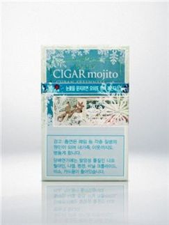 KT&G, 문지르면 향이나는 '보헴 모히또 스노우팩' 출시