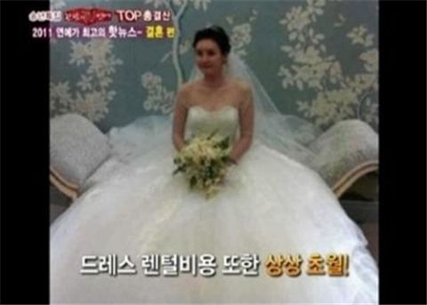 ▲사진=SBS '한밤의 TV연예' 방송화면 캡처