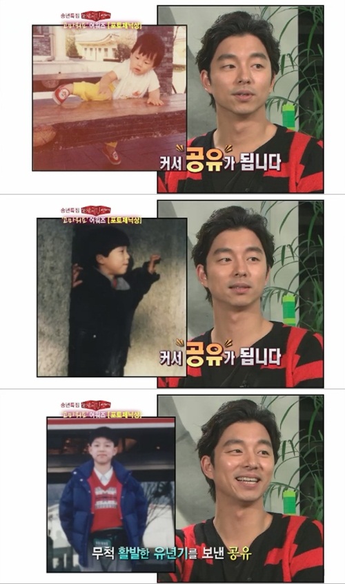 ▲ 사진=SBS '한밤의 TV연예' 방송화면 캡쳐 
