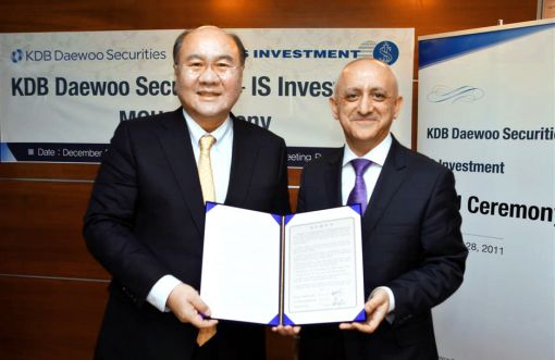 KDB대우證, 터키 최대 증권사 이쉬인베스트먼트 MOU