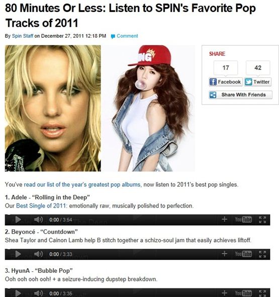현아 ‘버블 팝’, SPIN이 선정한 ‘2011년 베스트 팝 싱글’ 3위 올라