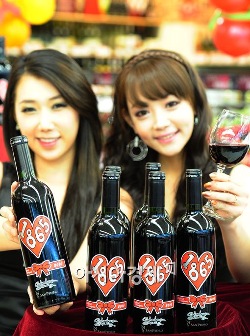 [포토]금양 "1865 팝 아티스트 콜라보레이션 한정판 출시"