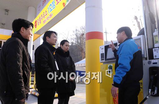 [포토] '여기가 알뜰주유소 1호점'