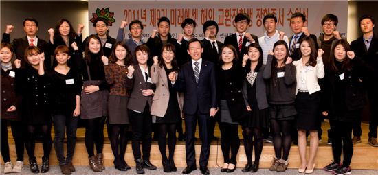 미래에셋 박현주재단, 해외 교환장학생 2000명 돌파