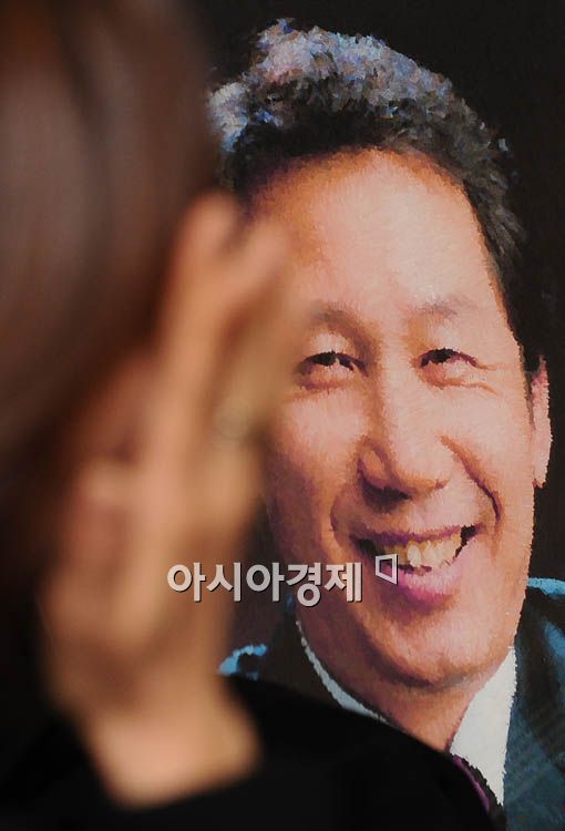 [포토] '영정 앞의 눈물'