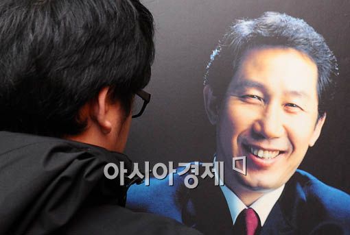 [포토] '김근태 30일 오전 별세'