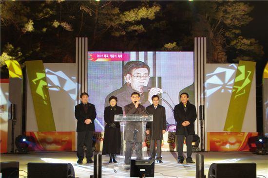 2012년 1월1일 당진시 출범