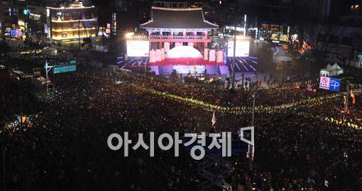 을미년 새해, 서울시 '보신각 제야의 종소리'로 연다