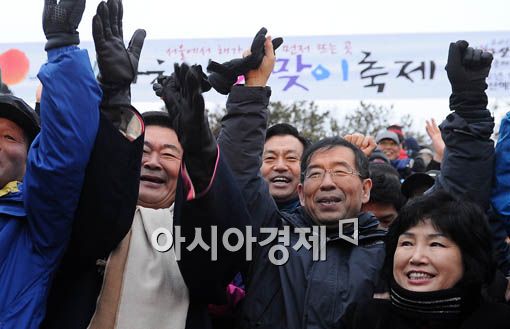 [포토] '2012 서울시정 만세!'