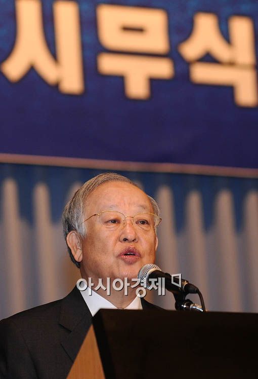 [포토] 손경식 "과감한 투자와 일자리 창출에 최선"