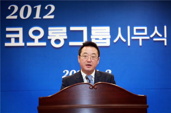 2일 2012년 신년사를 발표하는 이웅열 코오롱그룹 회장