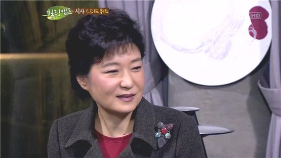 [시청률 업다운] <힐링캠프>의 ‘박근혜 효과’는?