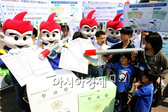 계급장 뗀 軍출신 총선 출마자는