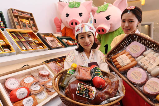 ▲한돈자조금관리위원회가 설을 맞아 국산 돼지고기 ‘한돈’으로 만든 햄세트 판매를 본격화한다.