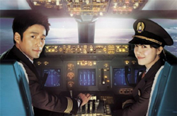 [PREVIEW] SBS TV series "Take Care of Us Captain"