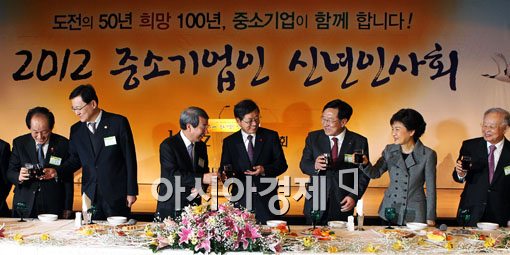 [포토] "중소기업을 위하여~"