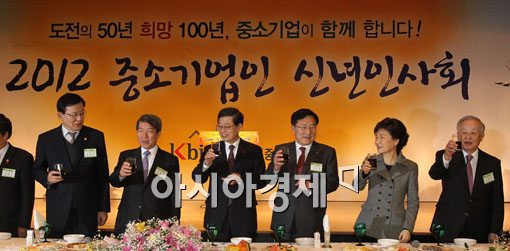 [포토] "중소기업을 위하여~"