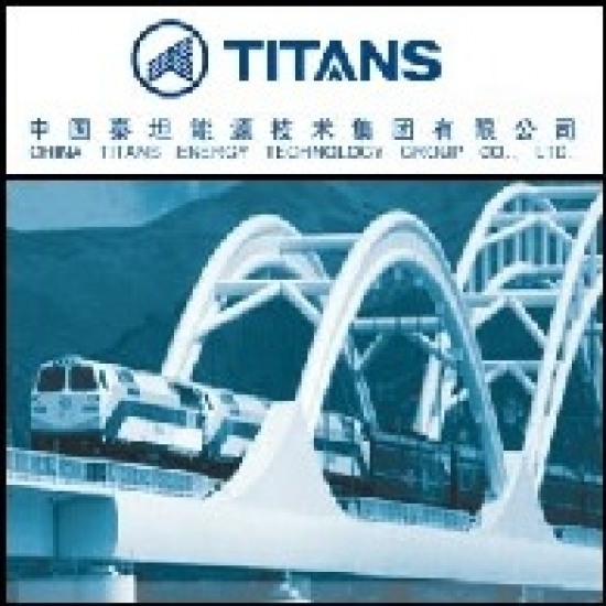 2012년 1월 5일 아시아 현장보고서: Titans (HKG:2188), 중국 주하이 2011 사회공헌 우수기업상 수상