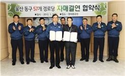 한국지엠 소형차 쉐보레 아베오, 세계 최고 안전성 확인