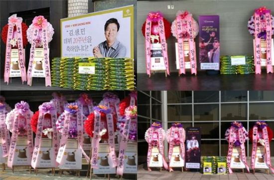 쌀화환 통해 생활 속의 작은 나눔실천