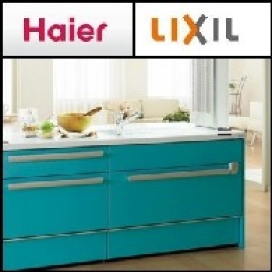2012년 1월 6일 아시아 현장보고서: Haier Group (SHA:600690), LIXIL Corporation과 함께 중국 신규 공장 건립