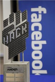 페이스북, 세계 최고 해커 가린다