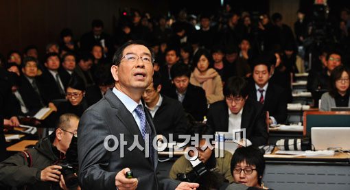 [포토] "사람이 중심이 되는 서울을 만들겠습니다"